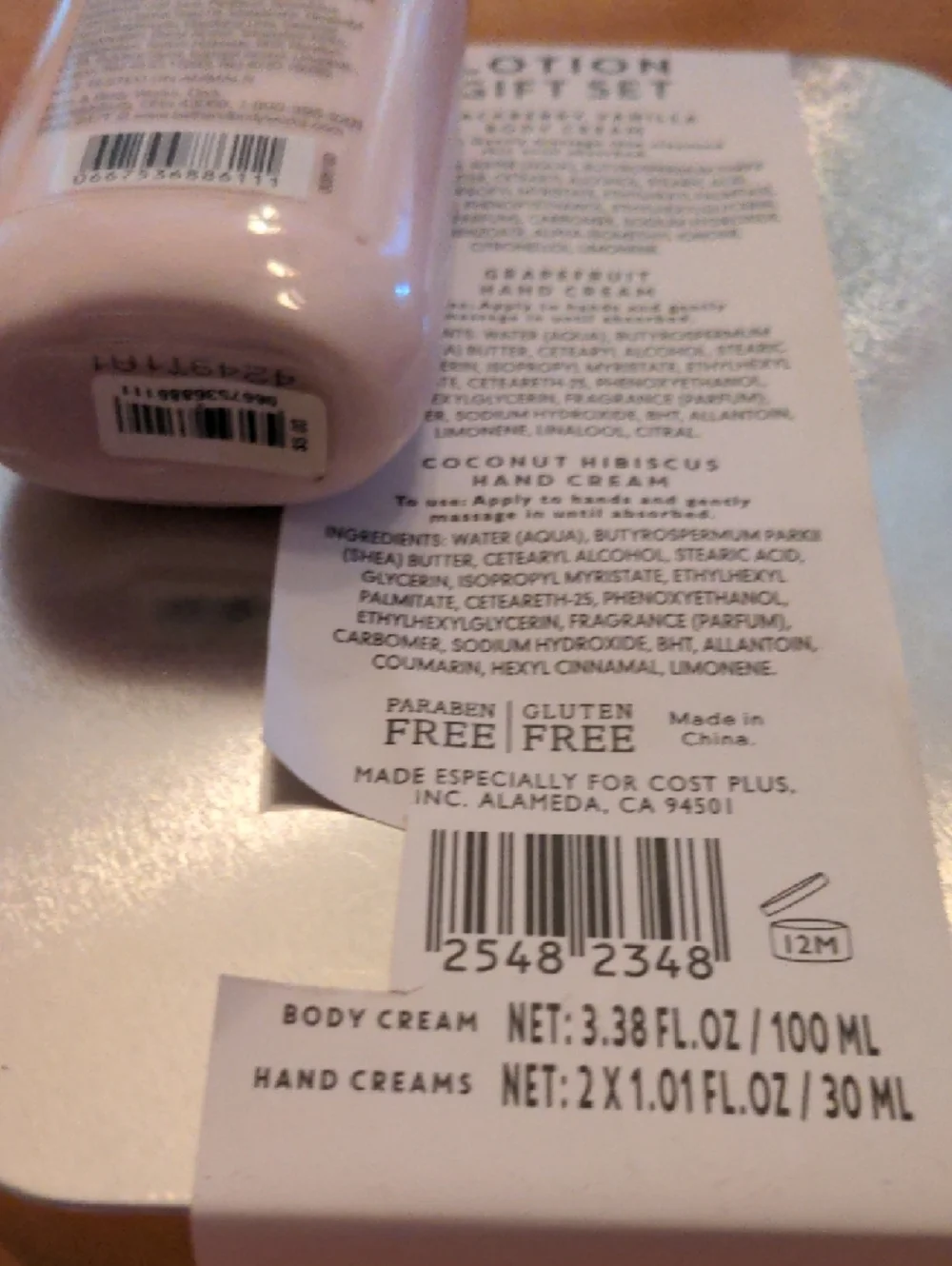 Lotion bundle - Picture 7 of 7